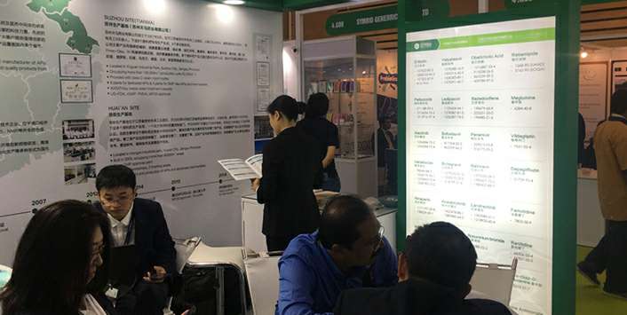 北京佳晨科研实验服务有限公司药业成功参展世界制药原料展览会